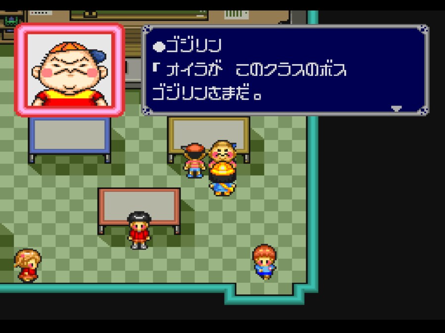 [폴리메가] "고킨죠 모험대"_41.png