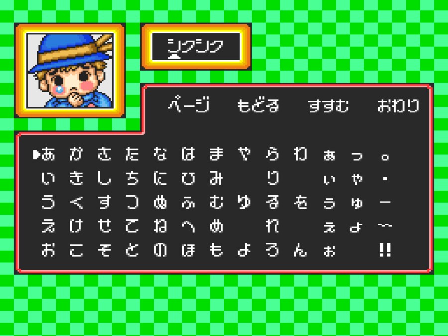 [폴리메가] "고킨죠 모험대"_44.png