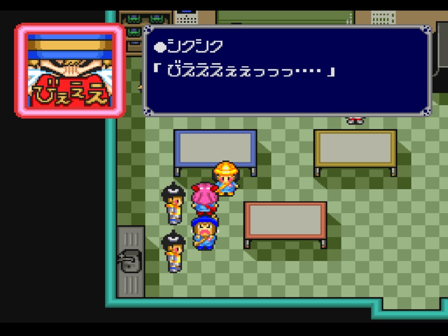 [폴리메가] "고킨죠 모험대"_52.png