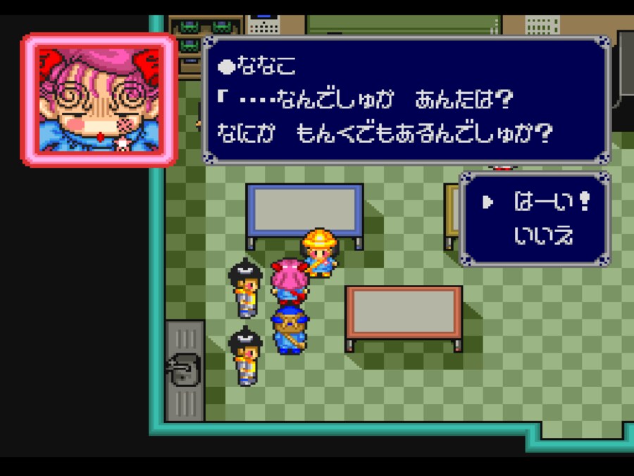 [폴리메가] "고킨죠 모험대"_54.png