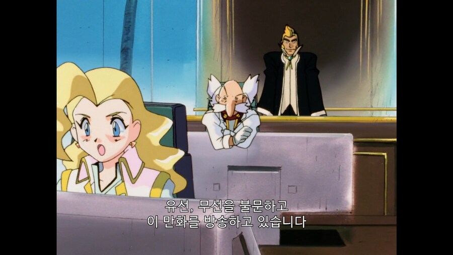 가오가이가]중요 임무를 한사람에게 몰빵하면 안되는 이유_2.jpg