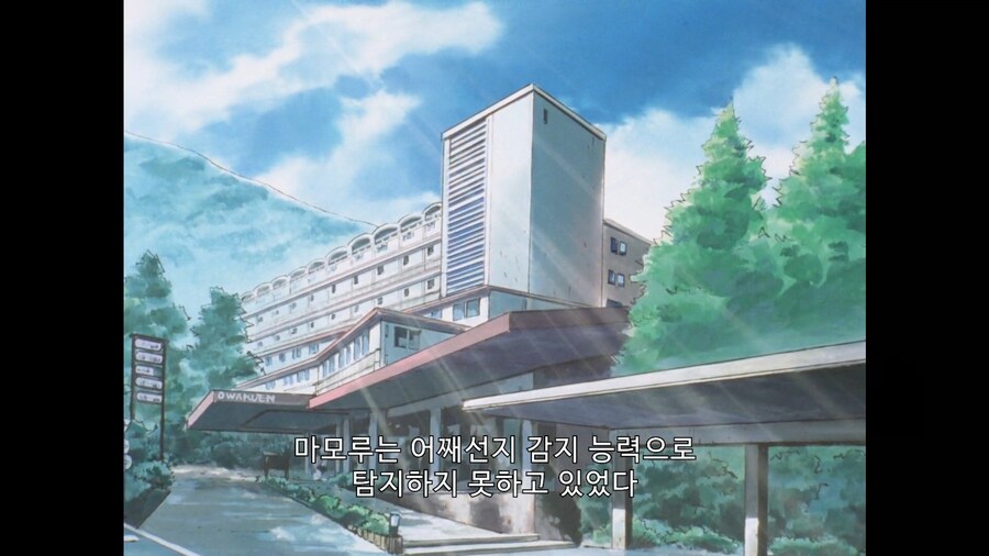 가오가이가]중요 임무를 한사람에게 몰빵하면 안되는 이유_7.jpg