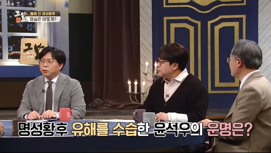 을미사변 직후 민비의 시신을 수습한 군인의 최후_5.jpg