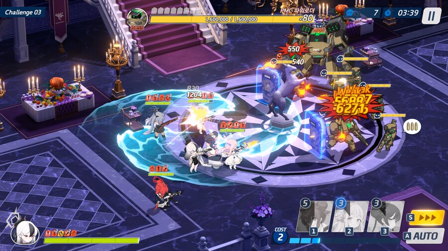 [복각] 0068 오페라로부터 사랑을 담아 - 챌린지_3.jpg