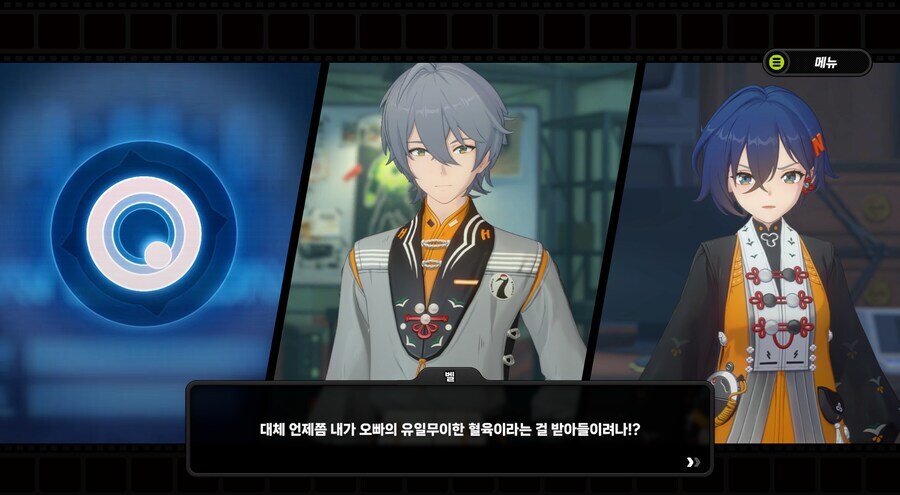 젠레스) 이 게임이 2.0 버전부터 유달리도 강조하는 것_4.jpg