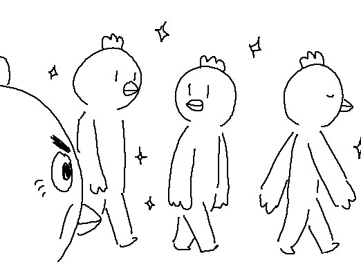 고투핼! – 우생학_1.jpg