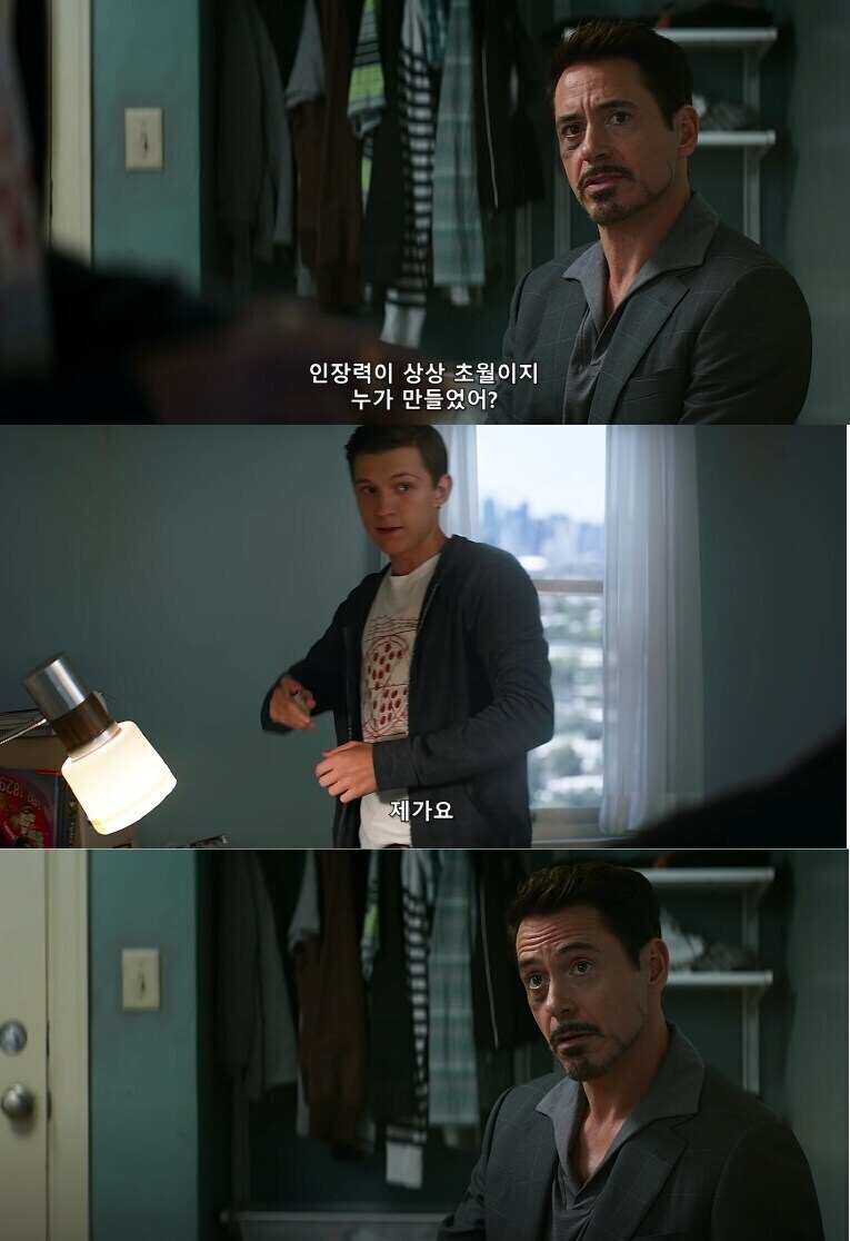 (MCU) MCU 스파이더맨 보면서 좀 어이없는 설정_1.jpg