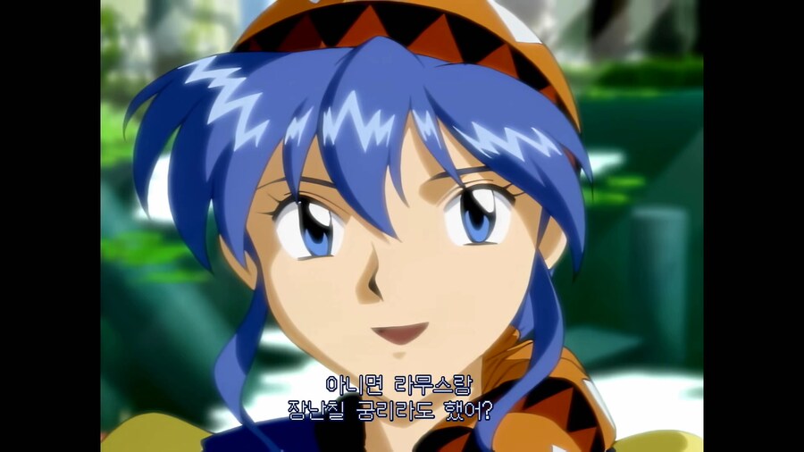 루나 리마스터드 컬렉션_46.png