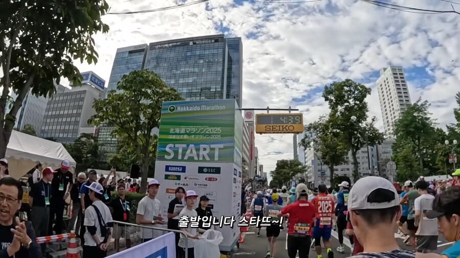 유튜브) 홋카이도 먹방 마라톤(스압)_3.png
