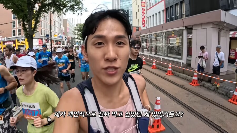 유튜브) 홋카이도 먹방 마라톤(스압)_7.png