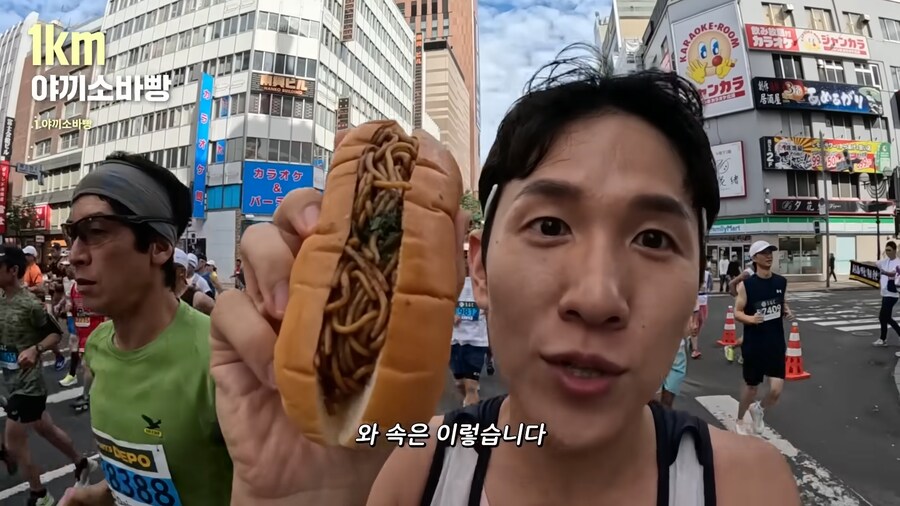 유튜브) 홋카이도 먹방 마라톤(스압)_10.png