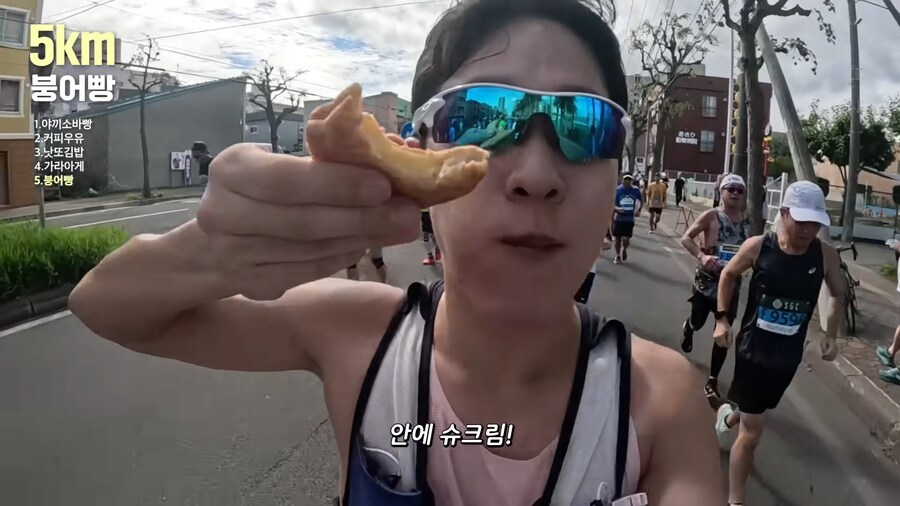 유튜브) 홋카이도 먹방 마라톤(스압)_40.png