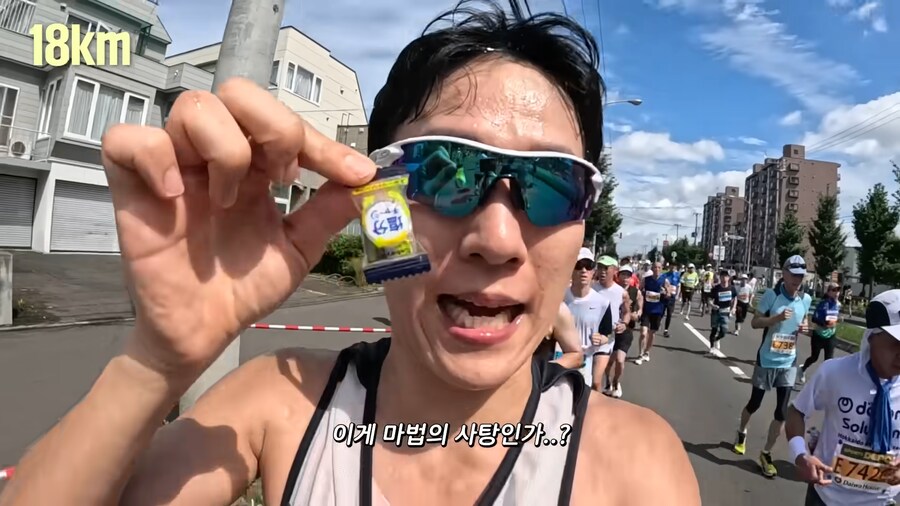 유튜브) 홋카이도 먹방 마라톤(스압)_55.png