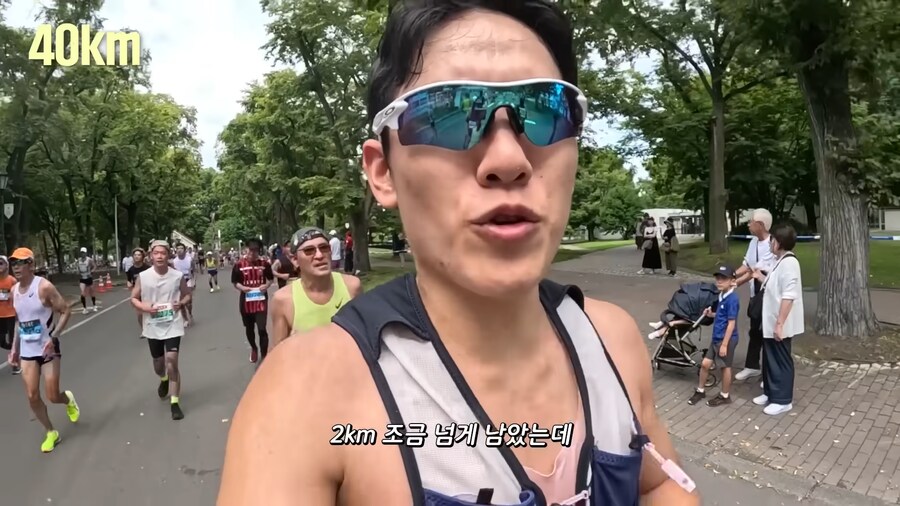 유튜브) 홋카이도 먹방 마라톤(스압)_94.png