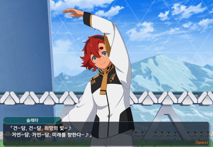 슈로대) 예체능은 재능이 필요한 이유_1.png