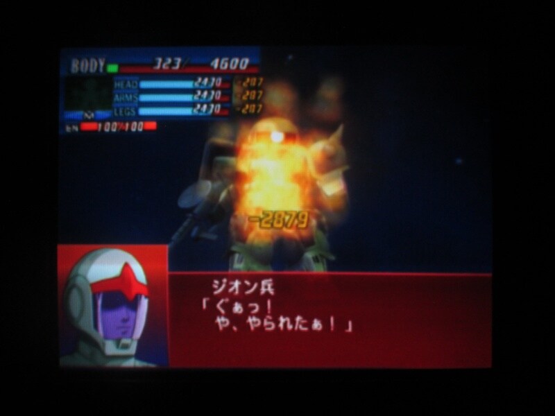 슈퍼로봇대전 GC (2)_35.jpg