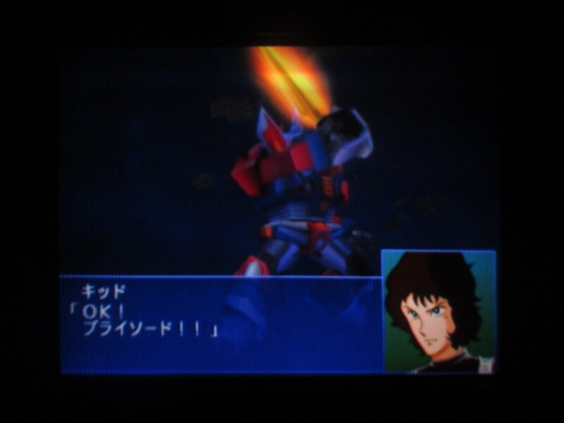 슈퍼로봇대전 GC (2)_38.jpg