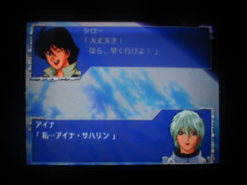 슈퍼로봇대전 GC (2)_40.jpg