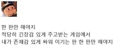 헌터)히소카는 막판만해야지충이라고 생각하면 됨_1.jpg