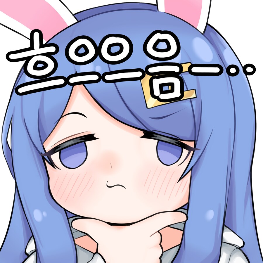 커미션) 아 ㅋㅋ 들킴_1.png