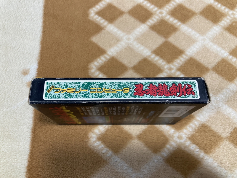 닌자용검전(忍者龍剣伝) NINJA RYUKENDEN_2.jpg