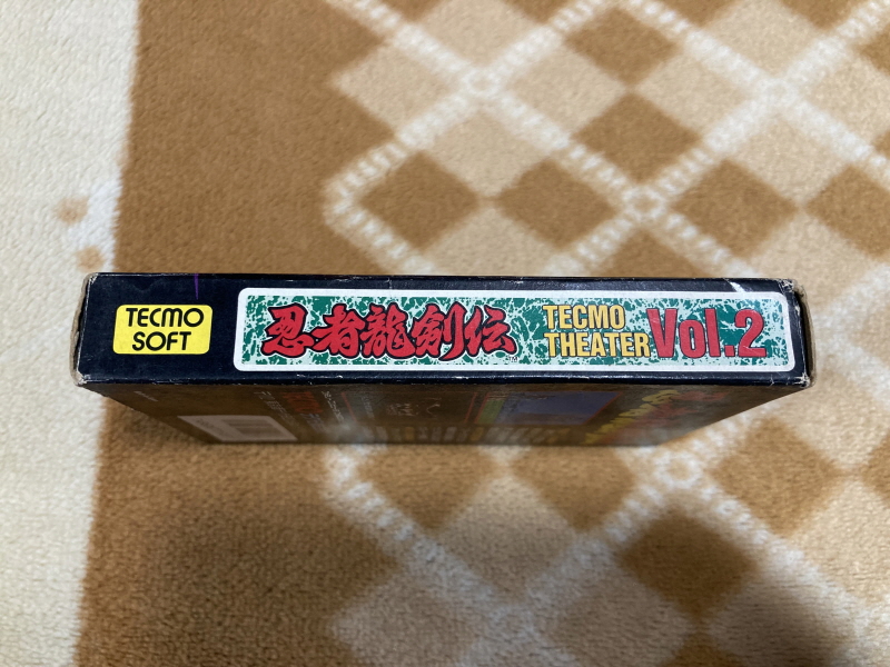 닌자용검전(忍者龍剣伝) NINJA RYUKENDEN_5.jpg