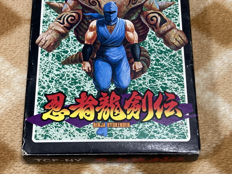 닌자용검전(忍者龍剣伝) NINJA RYUKENDEN_8.jpg