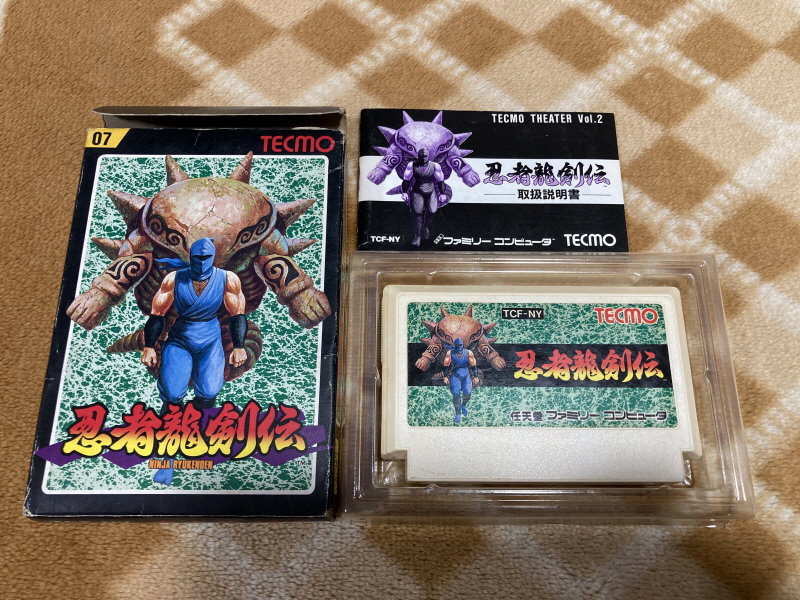 닌자용검전(忍者龍剣伝) NINJA RYUKENDEN_13.jpg