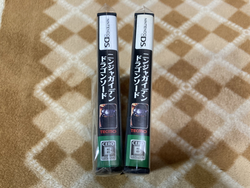 닌자용검전(忍者龍剣伝) NINJA RYUKENDEN_65.jpg