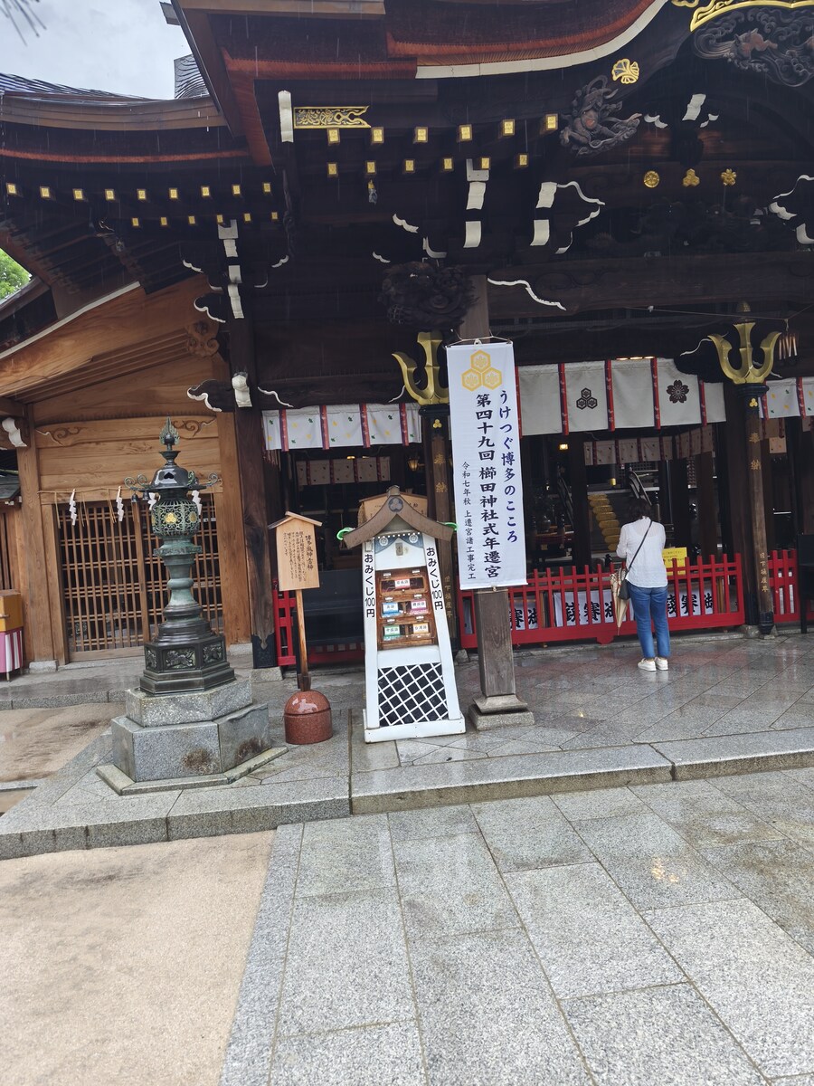 후쿠오카 2일차_8.jpg