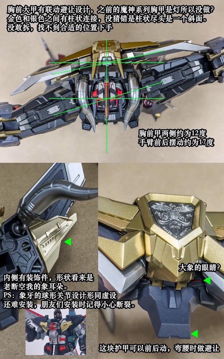 [CCS토이즈] 얼티밋 단쿠가 디테일 리뷰 및 실제품 포징_3.jpg