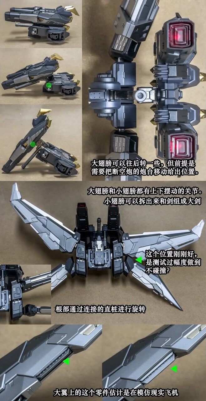 [CCS토이즈] 얼티밋 단쿠가 디테일 리뷰 및 실제품 포징_12.jpg