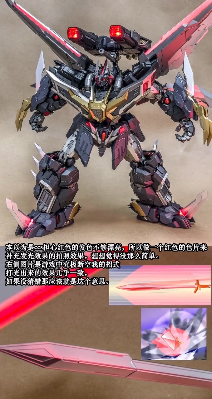 [CCS토이즈] 얼티밋 단쿠가 디테일 리뷰 및 실제품 포징_14.jpg