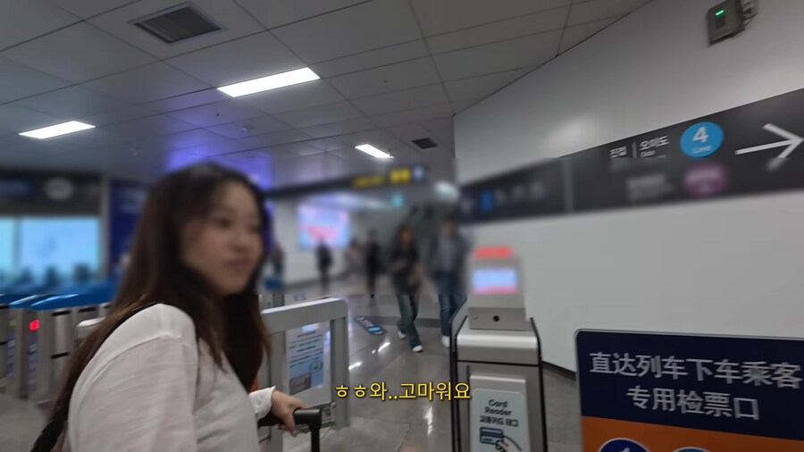 유튜브) 외국인만 보이면 무작정 말을 거는 유튜버_14.png