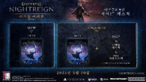 뉴스/겜툰_7.png