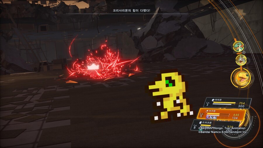 디지몬 스토리 타임 스트레인저 체험판_9.jpg