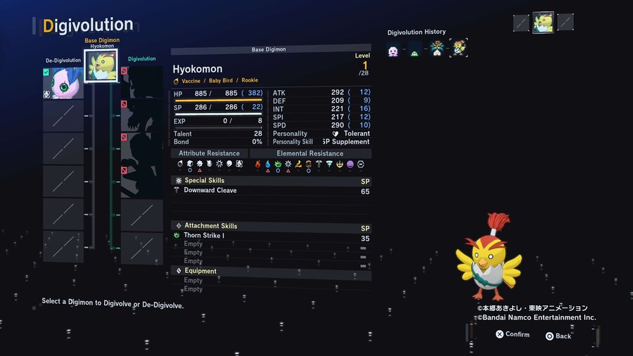 디지몬) 탐스 현재 등장할 디지몬 총 정리(스압)_17.jpg