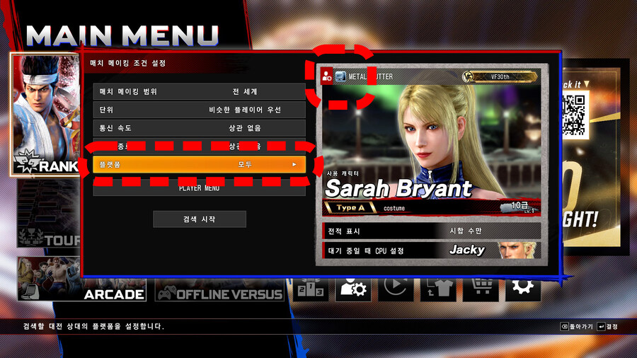 클로즈 베타 시작했습니다._1.jpg