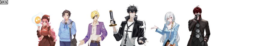 커미션) TRPG 만들고 있으니 베스트 보내줘!_1.png