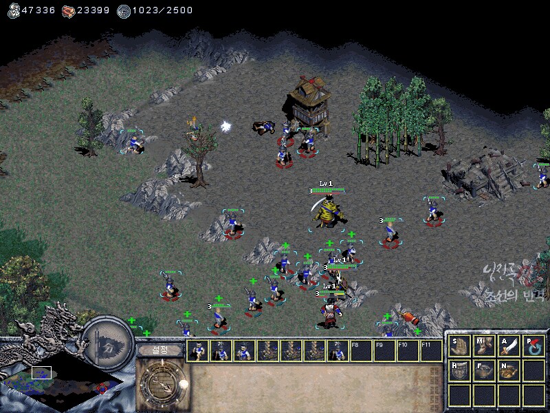 임진록2+) 노량해전 클리어_5.png