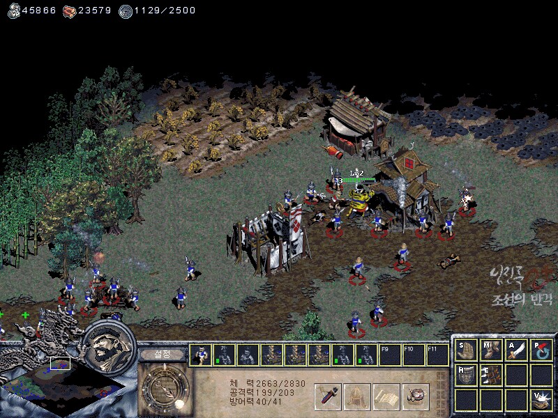 임진록2+) 노량해전 클리어_6.png