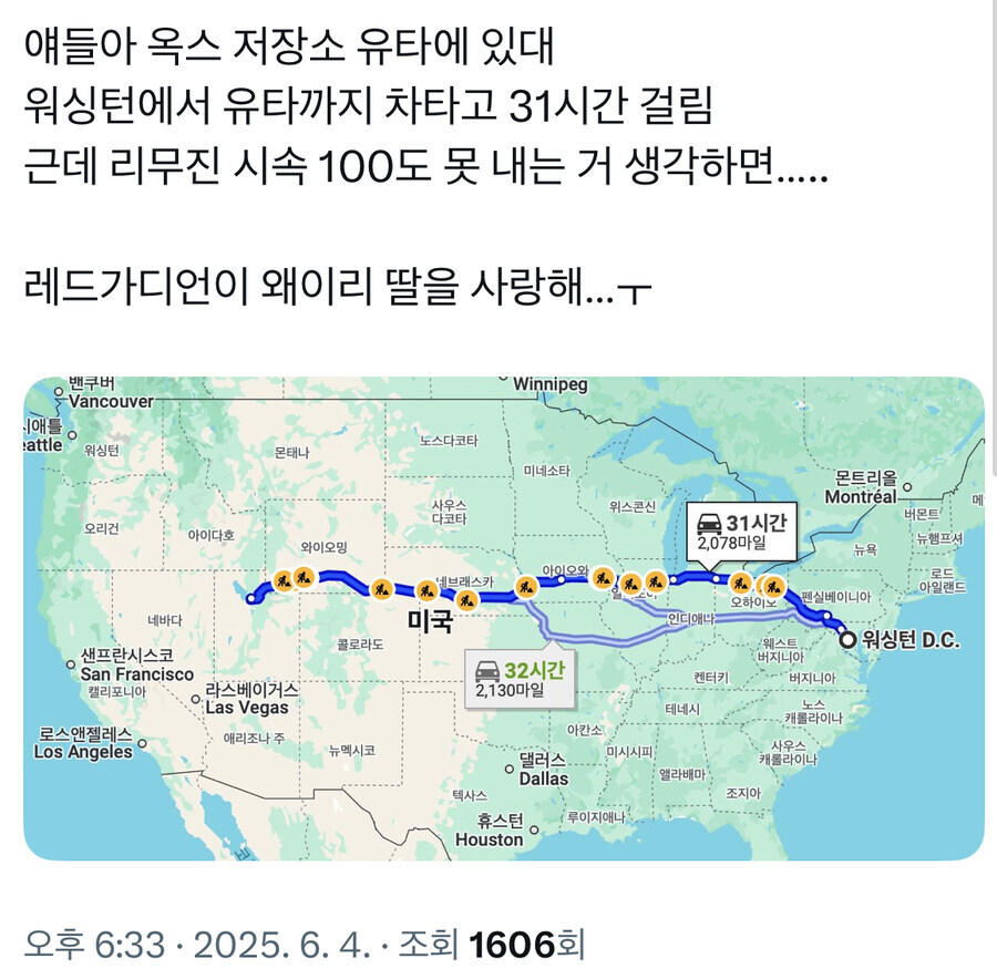 MCU)확실히 썩어도 준치인 이유_2.jpg