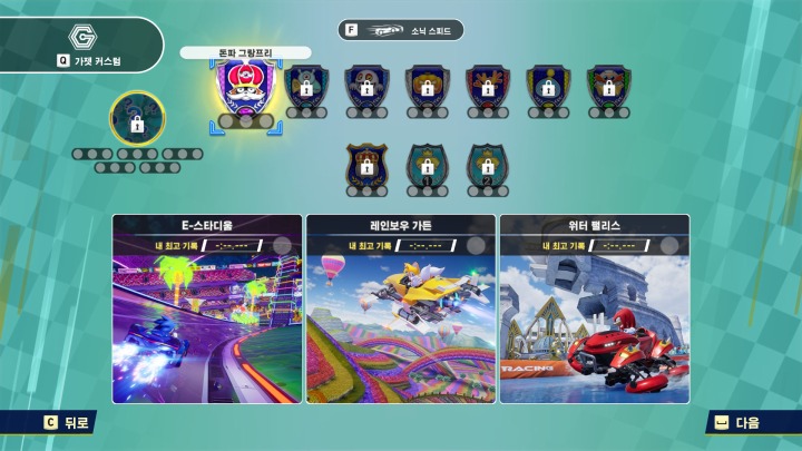 뉴스/겜툰_8.jpg
