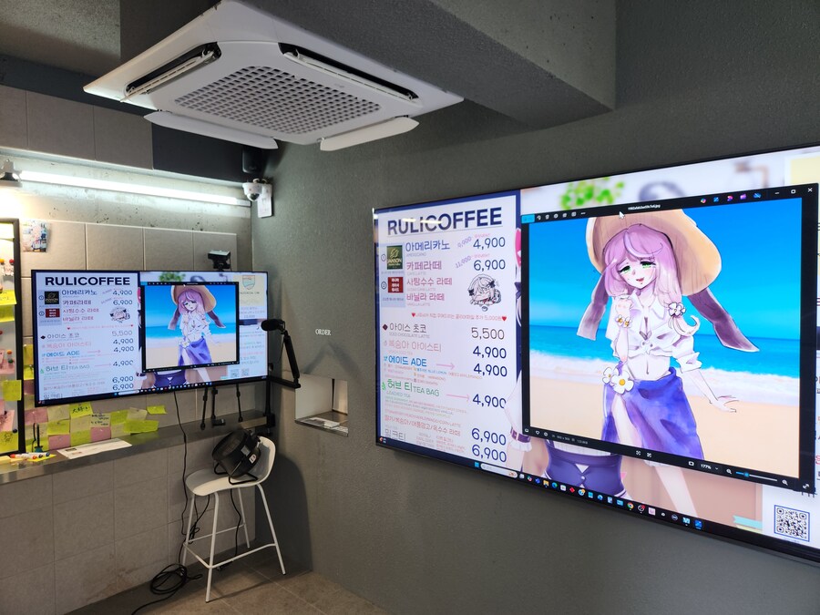 오늘 ㄹㄹㅋㅍ 후기] 오므라이스 파일 + 커다란 마네냐_3.jpg