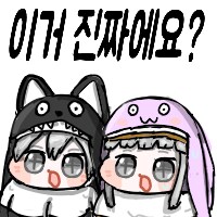디지몬) 탐스 에테몬은 성우가 바뀐 모양이네_1.png