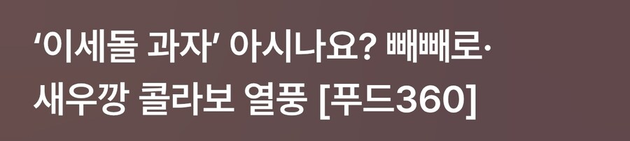 ㅇㅇㄱ) 리스크에서 자유롭다는게 그런 뜻인가?