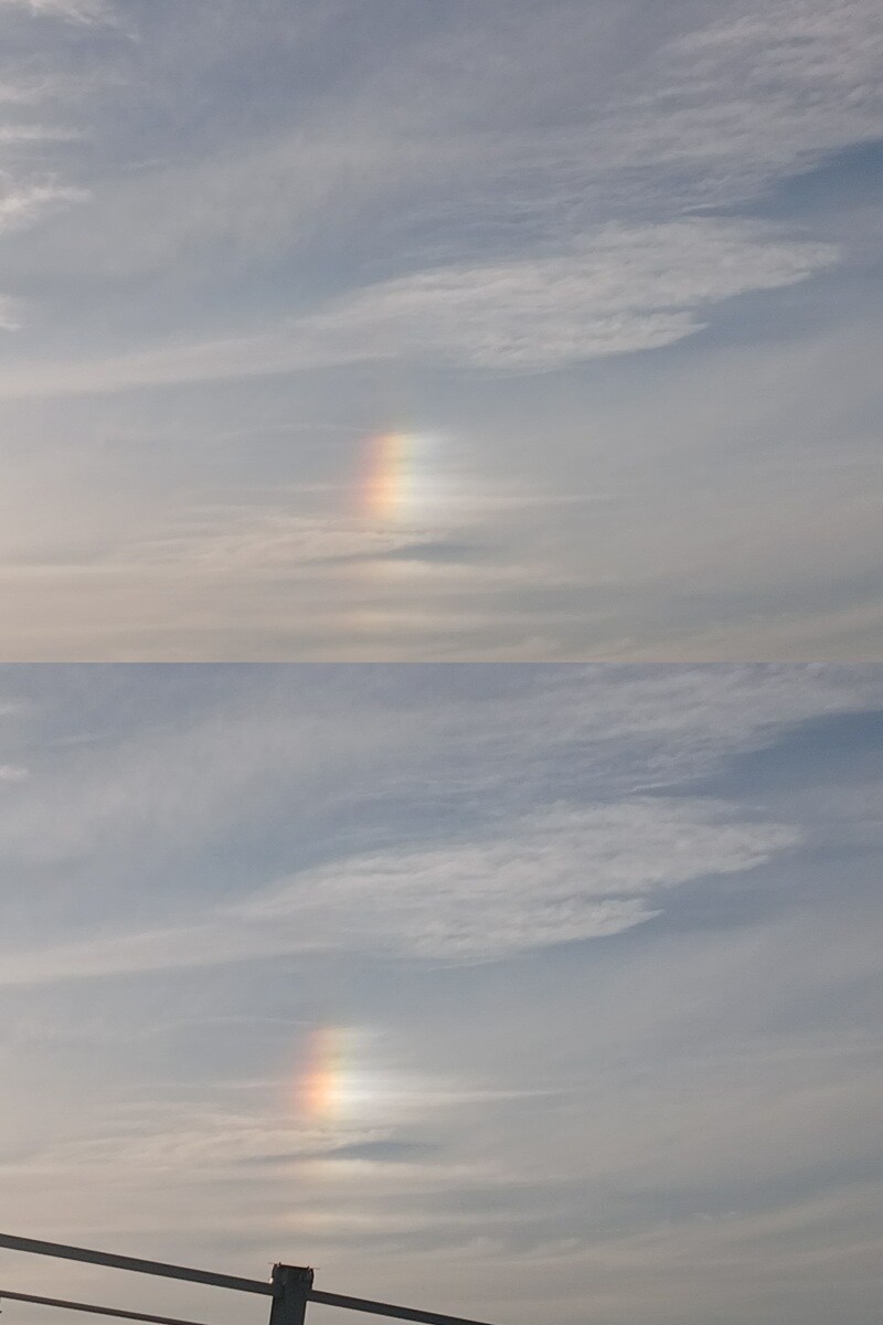 하아... 무지개같네요?_1.jpg