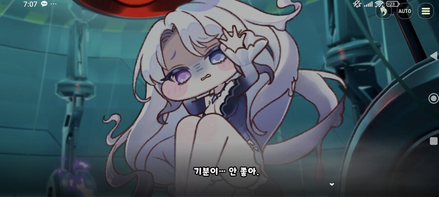 트릭컬)이번 스토리에서 안쓰러운점_4.jpg