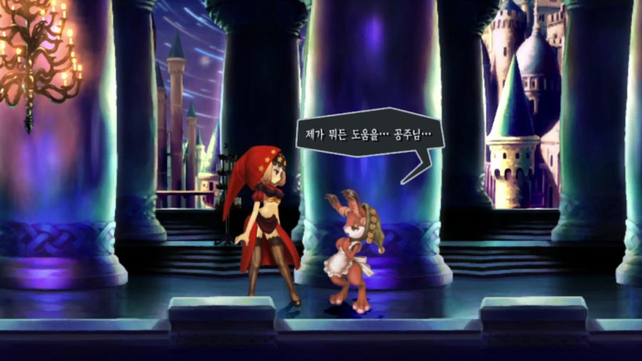 오딘 스피어_1.png