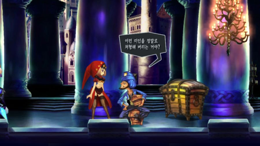 오딘 스피어_9.png